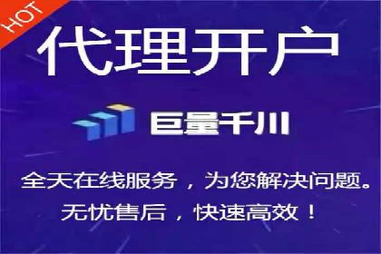 高返点充值：揭秘热门平台的盈利模式